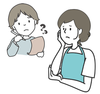 こんなお子さま・保護者様へ